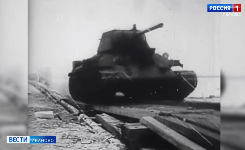 2 ������� 1943 ���� ��������� ������ �������� ������ � ����� �� ����������