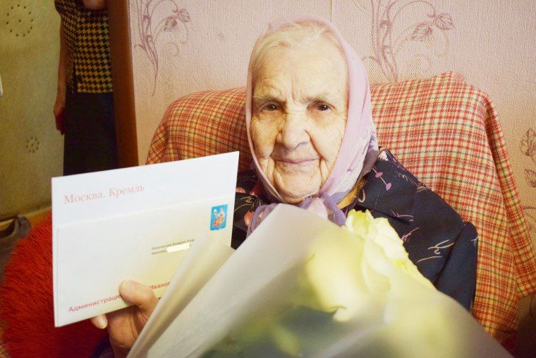 В Иванове со 101-летием поздравили ветерана Великой Отечественной войны
