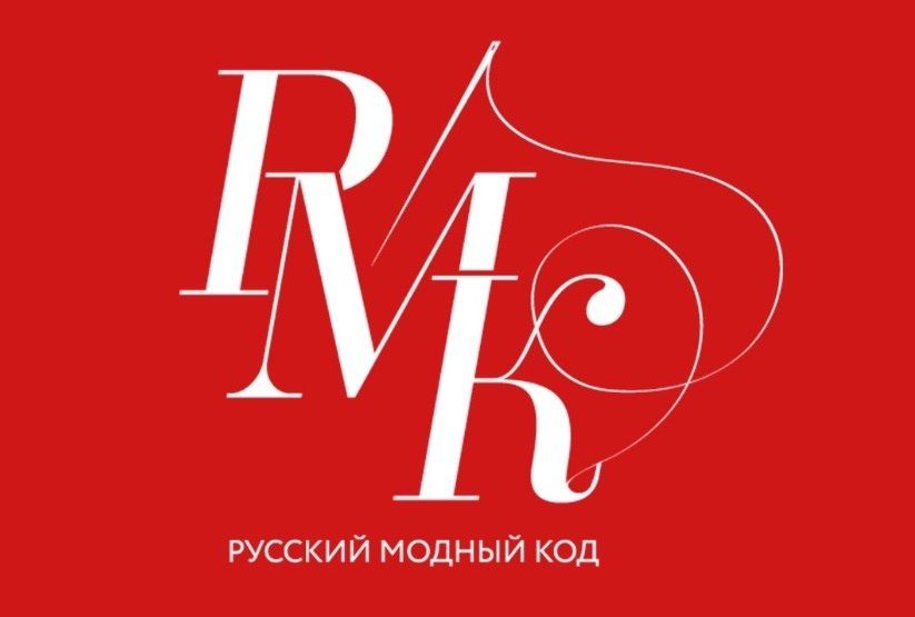 Текстильную историю Ивановской области представят в новом документальном сериале