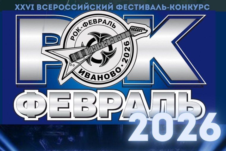 ����-�������� ������� � �������