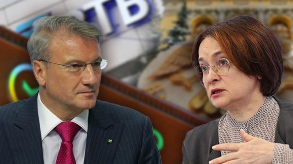 Основные риски банковских вкладов: что нужно знать перед открытием