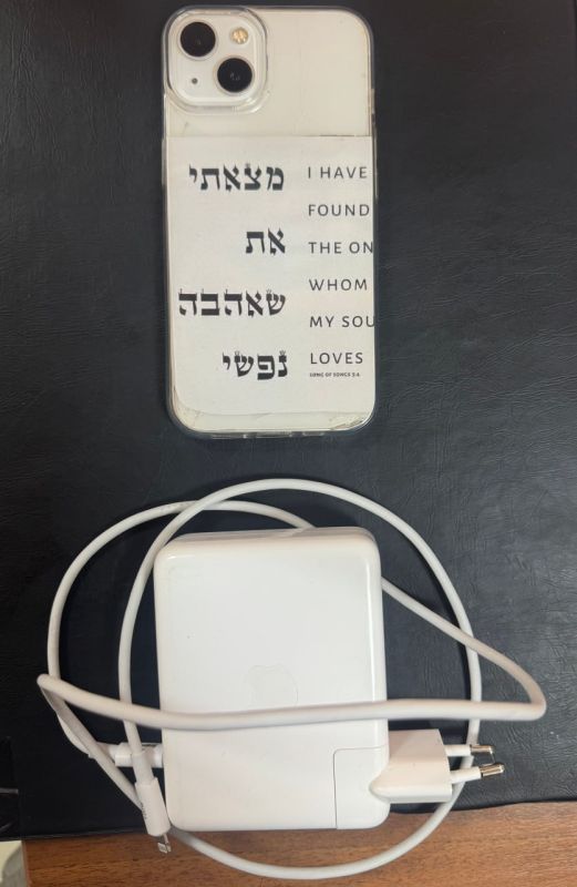 В Ивановской области сотрудниками транспортной полиции раскрыта кража дорогостоящего гаджета в пассажирском поезде