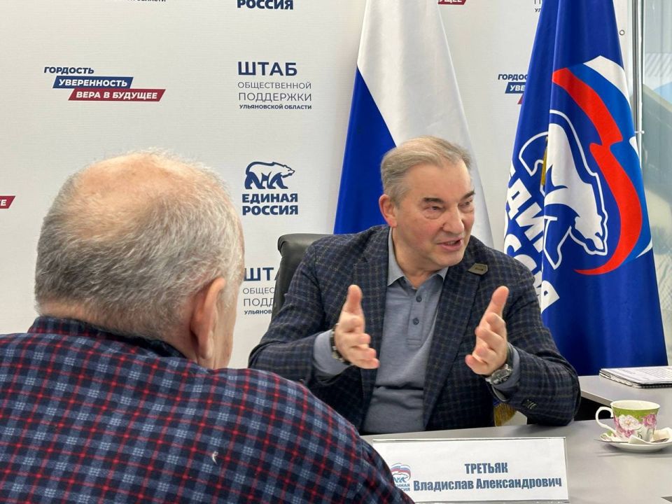 В рамках региональной недели член Комитета Государственной Думы по физической культуре и спорту Владислав Александрович Третьяк посетил Ульяновскую область