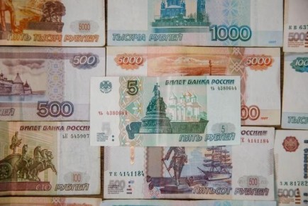 �������: ������� ������ ������ � ������ � ������� �������� 23,5 ������ ������