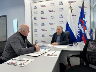 ������� ������� ��������� ������� ��������� ����� � ������-����������, ���������� ��� � �������������� ������