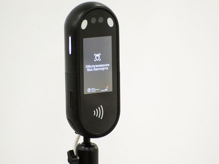 Спокойствие снова в доме — внимание к биометрии перестало тревожить