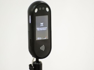 ����������� ����� � ���� � �������� � ��������� ��������� ���������