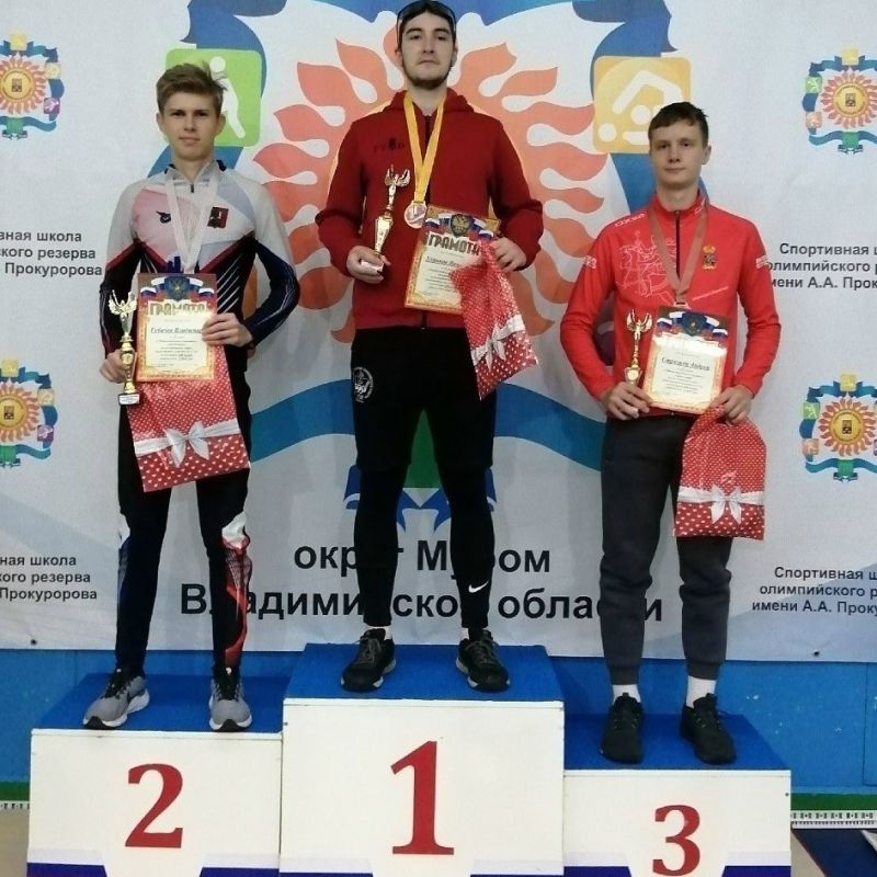 Ивановец привез бронзу с Межрегиональных соревнований по конькобежному спорту ЦФО