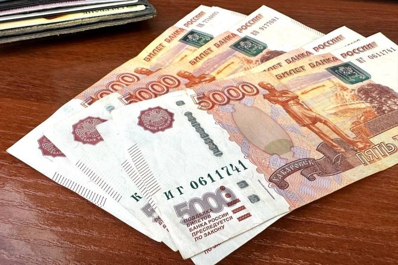 ��������� � ������ �������: ����� ��������� ���� ����� � 2026 ����