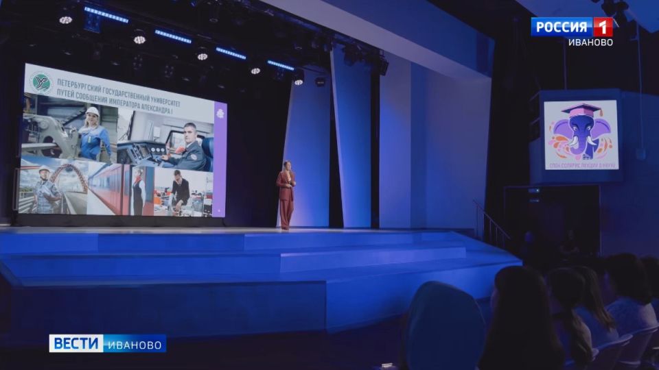 Проект «СЛОН» в Иванове расширяет свою географию