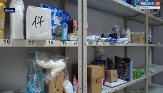 Как защитить интересы ивановских продавцов и сделать работу онлайн-платформ лояльнее