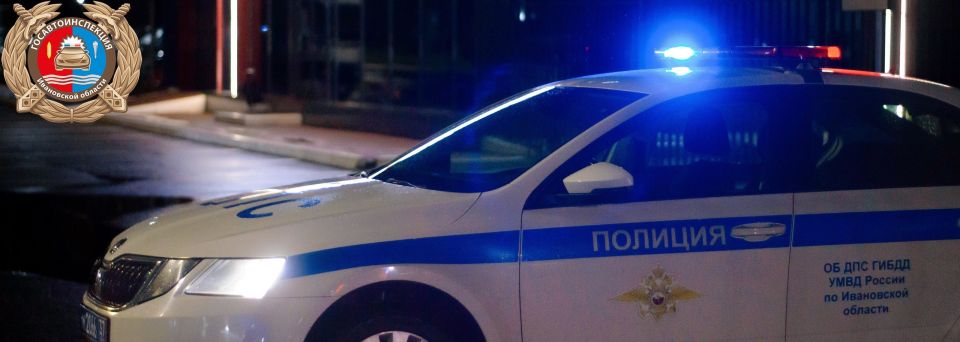 В Ивановской области задержаны два водителя в нетрезвом состоянии