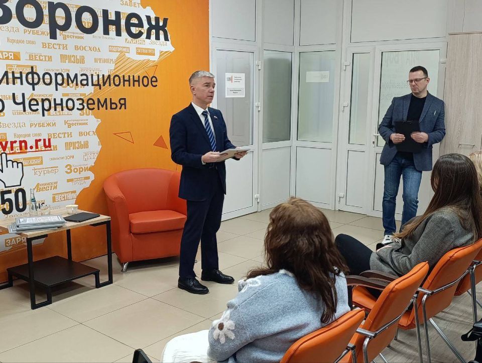 В рамках региональной недели член Комитета Государственной Думы по физической культуре и спорту Евгений Ревенко посетил Воронежскую область