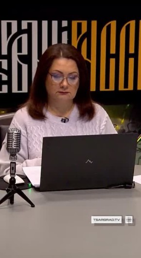 "��� ��� �� ������?" ���������� ������� "��������" �������� ���������� �����������