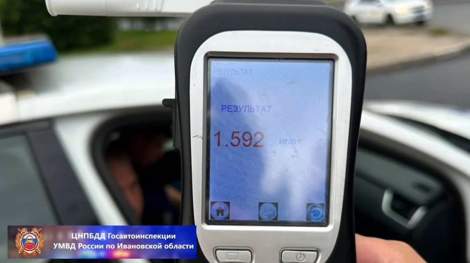 За выходные в Ивановской области задержали 15 пьяных водителей