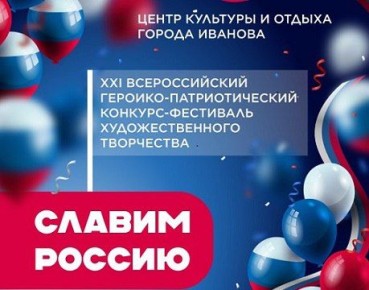 ������������ ����� ������ �� ������� � ��������-��������� ������� �������