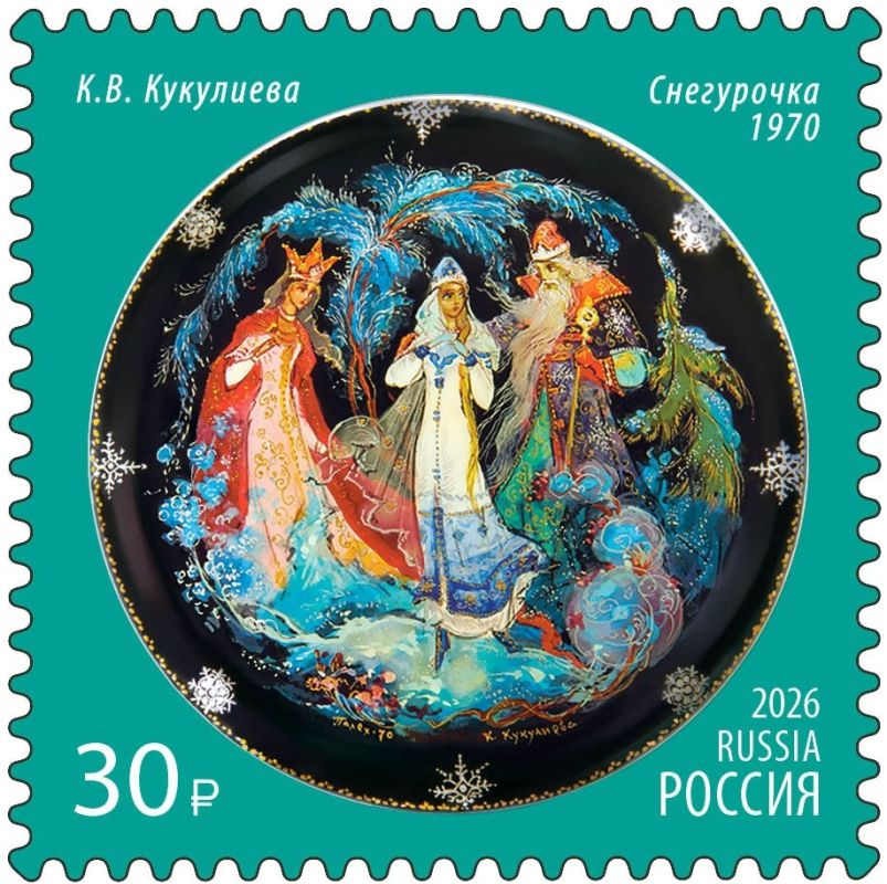 ����� ������ ��������� ����� � ������������ ��������� ������� ���������