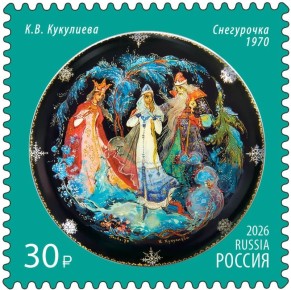 ����� ������ ��������� ����� � ������������ ��������� ������� ���������