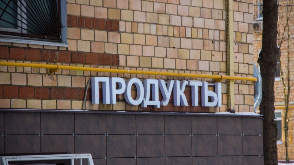 ����� �������� �������������: ��� ���������� �� ������ ����������?