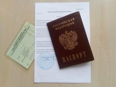 ������� ������� � ������: ������������� ��� ��������� ���������