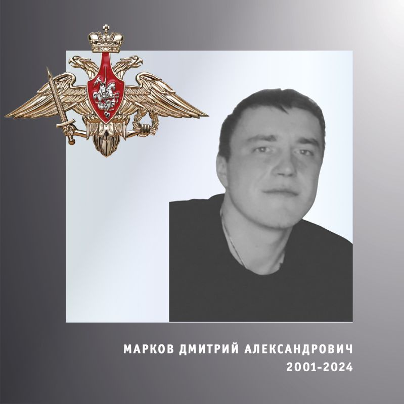 В Ивановской области простились с жителями региона – участниками спецоперации