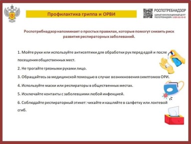 ������������� ������ �� ������ � ���� � ���������� ������� �� ���������