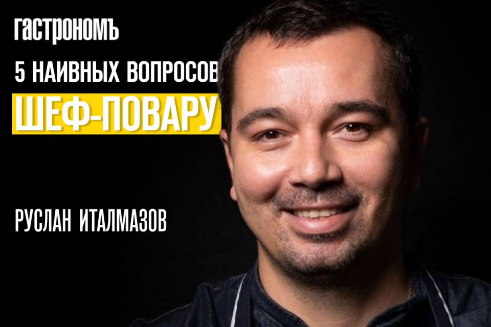 ��� ������� �������� �� ����� ���������� ����������� ����������