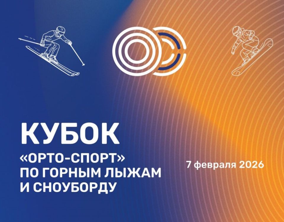 ������� ��� �� ������� ���� ����������� ����� ����-����� �� ������ �����