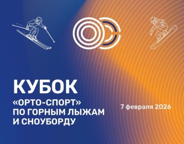 ������� ��� �� ������� ���� ����������� ����� ����-����� �� ������ �����