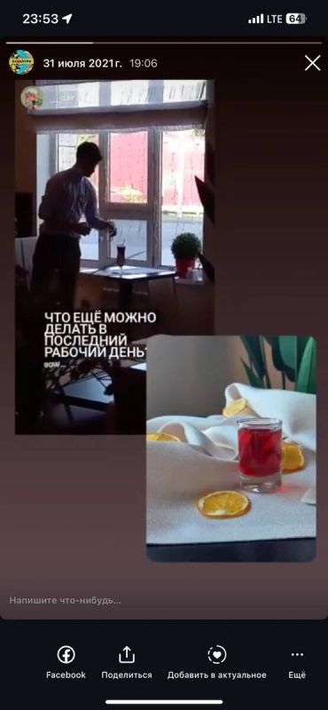 ��� �������� ��� ������ ���� ������ ����� �������� � ������� ����� ����