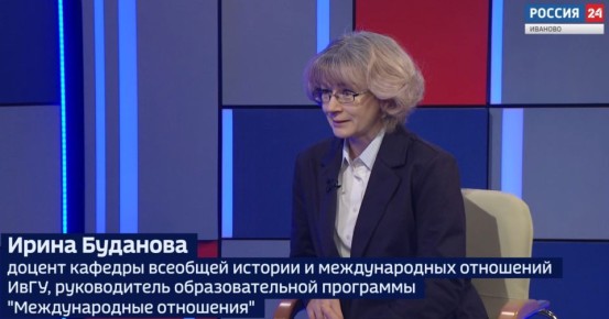 ����� 24 - �������� �. ��������