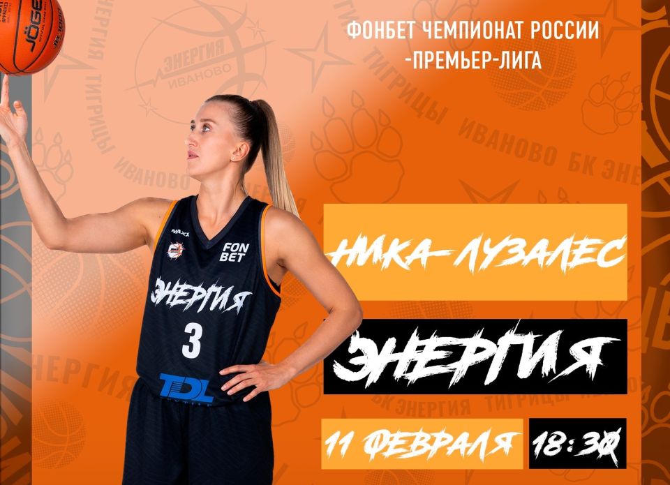 ���������� �������������� ������� ������� � ������ �� ������� �������-����