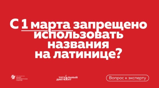 ��� ��������� � ������������� ������ �� �������� � �������?