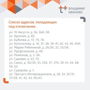 ��-�� ������ �� ���������� ����� 45 ����� � ������� ��������� ��� ����� � ������� ����