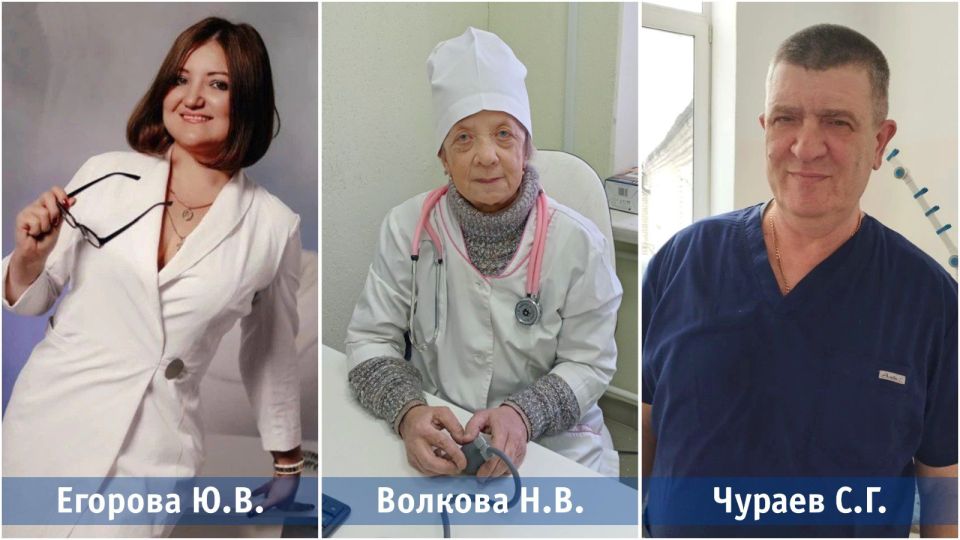 Жители Ивановской области определили победителей конкурса «Народный доктор» января