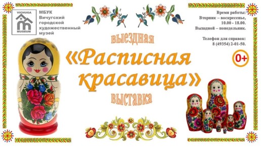 ���������� ��������� ��������� �� ����� � ������ ���������� �������