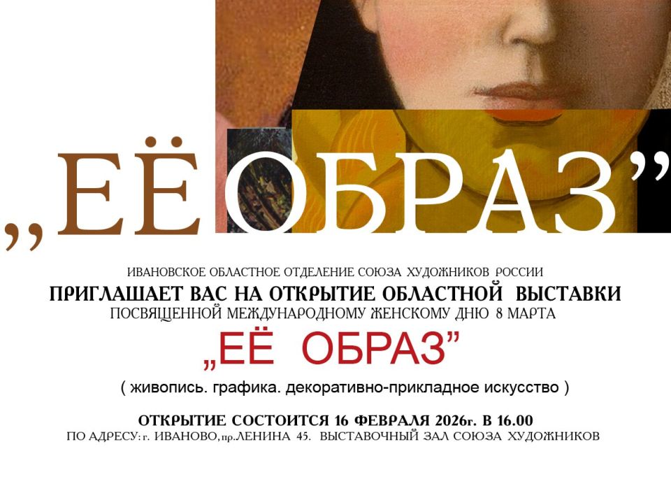 � ������� 16 ������� ��������� �������� �Ÿ �����