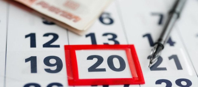 ��� �������� ���������� ������ 30 ���: ����������� �������� �������