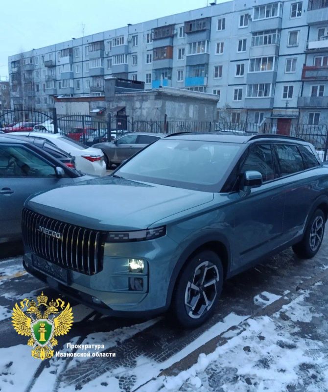 Житель областного центра осужден за управление транспортным средством в состоянии алкогольного опьянения и лишен автомобиля стоимостью более 2,7 млн рублей