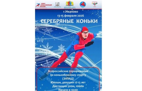 � ������� � 13 �� 15 ������� ����� ��������� ������������ �� ������������� ������