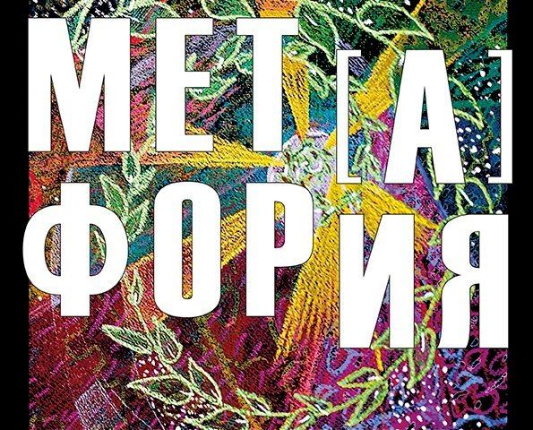 �� ������� 13-�� � ������� �������� ���� (�) ����߻