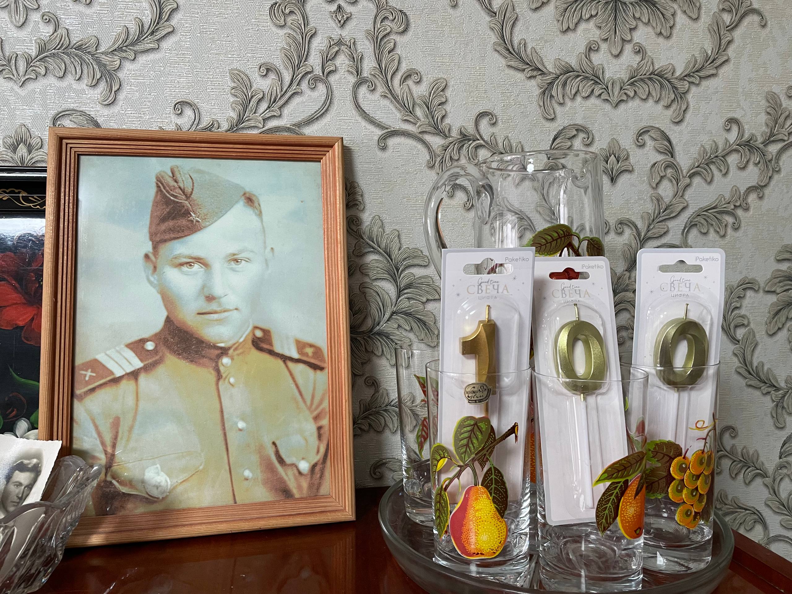 Следователи поздравили со 100-летним юбилеем ветерана Великой Отечественной войны Следователи поздравили со 100-летним юбилеем ветерана Великой Отечественной войны