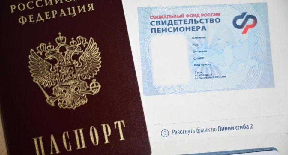 ���������� ���������, ��� ������ ���� �� ������ ������ � 2026 ����