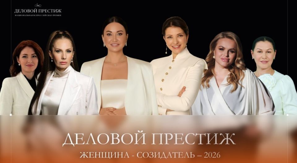 ������ ���������� ������� ����� ������� ������� � ������ �������� �������: �������-���������� � 2026�