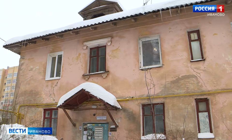 ������������� 53-�� ���� �� ����� ������� ������������ � ������� �������������