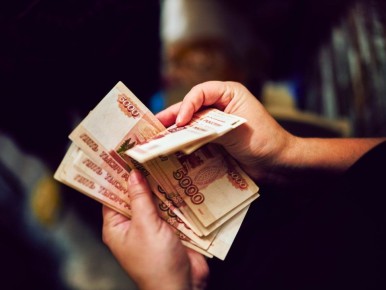 Как получить единовременную накопительную пенсию в 2026 году: новая инструкция