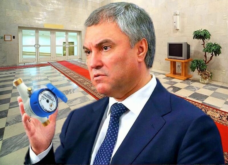 Госдума упростила процедуру поверки водосчетчиков для жителей