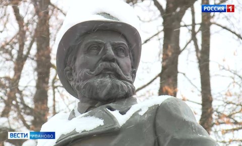 Жители Иванова отмечают 174 года со дня рождения Иваново-Вознесенского фабриканта Дмитрия Бурылина