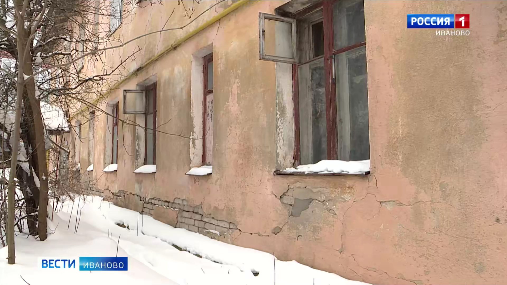 Водоснабжение 53-го дома по улице Богдана Хмельницкого в Иванове восстановлено