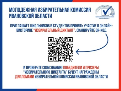 ��������� ������������� �������� ���������� ������� ��������� ������-��������� "������������� �������"!